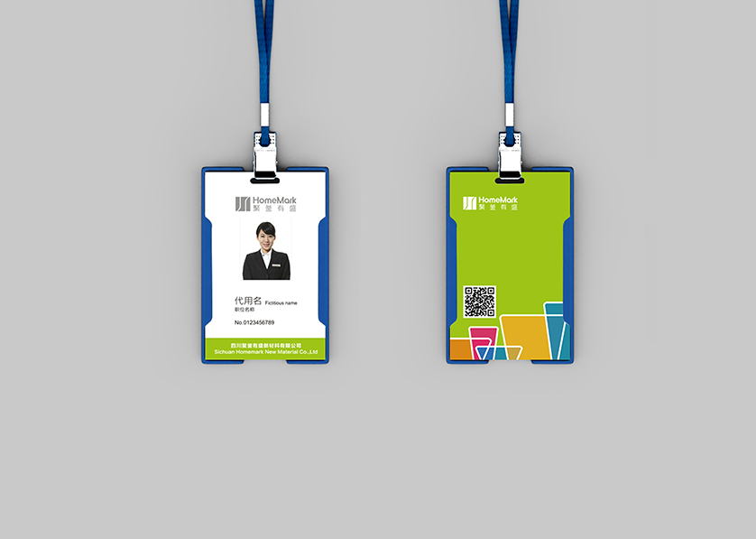 囊谦县VI设计公司