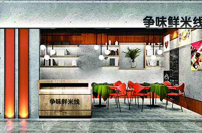 囊谦县品牌VI设计：以视觉力量传递城市与企业的核心价值